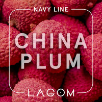 Тютюн Lagom Navy China Plum (Лічі) 250 г