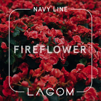 Тютюн Lagom Navy Fireflower (Квітково-пряний смак) 250 г