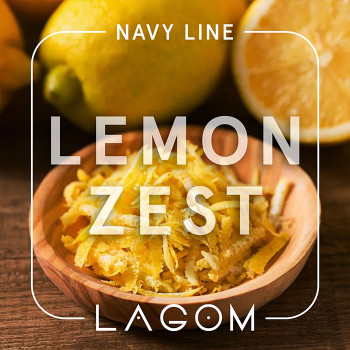 Тютюн Lagom Navy Lemon Zest (Цедра лимона) 250 г - фото 12