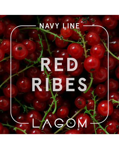 Тютюн Lagom Navy Red Ribes (Червона смородина) 250 г