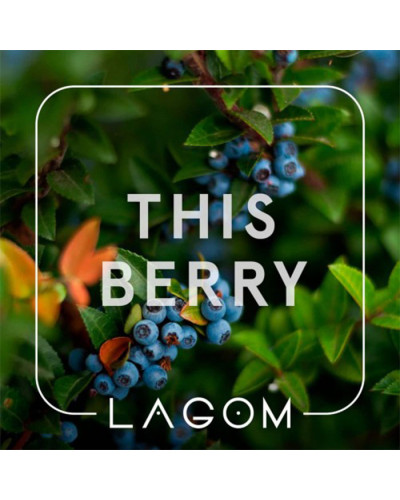 Тютюн Lagom Navy This Berry (Чорниця) 40 г