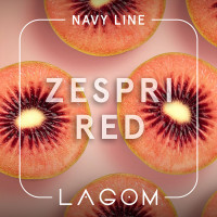 Тютюн Lagom Navy Zespri Red (Червоний Ківі) 250 г