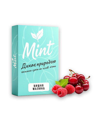 Суміш для кальяну Mint Вишня Малина 100 г