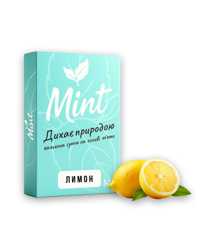 Суміш для кальяну Mint Лимон 100 г