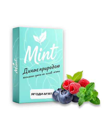 Суміш для кальяну Mint Ягоди М'ята 100 г