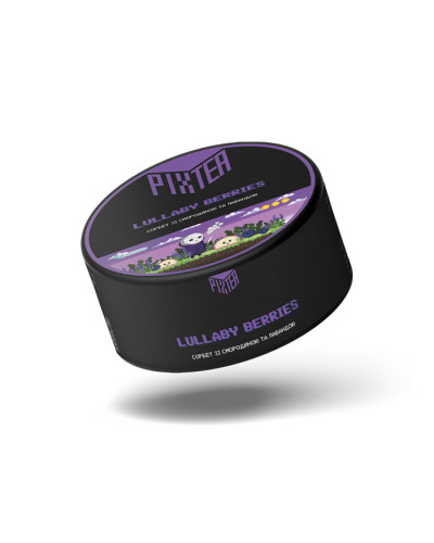 Кальянна суміш Pixtea Lullaby Berries (Лаванда, Морозиво, Чорна смородина) 100 г