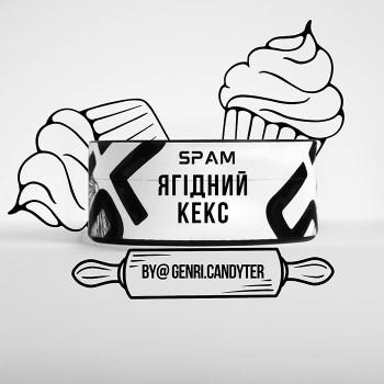 Тютюн Spam Ягідний кекс 100 г - фото 10