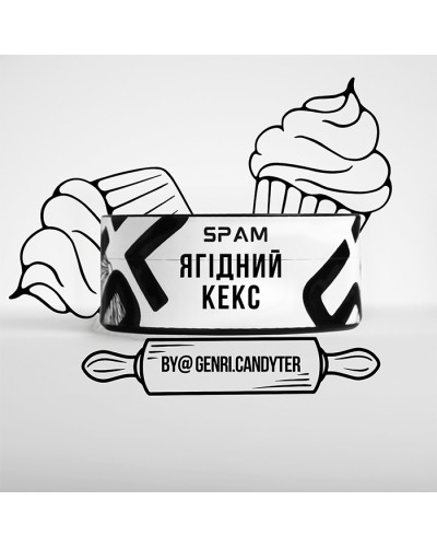 Тютюн Spam Ягідний кекс 100 г
