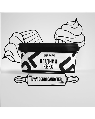 Тютюн Spam Ягідний кекс 200 г