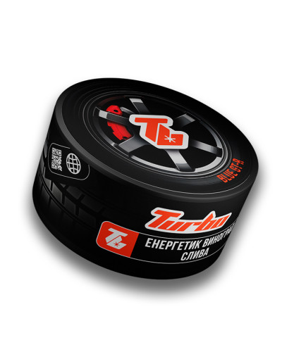 Тютюн Turbo Blue GT-R (Енергетик, Виноград, Слива) 100 г