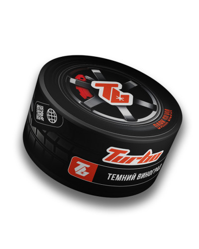 Тютюн Turbo Dark Silvia (Темний виноград) 100 г