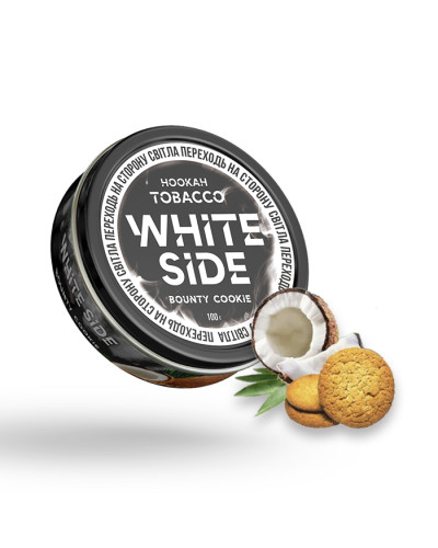 Тютюн White Side Bounty Cookie (Кокос, Печиво, Шоколад) 100 г