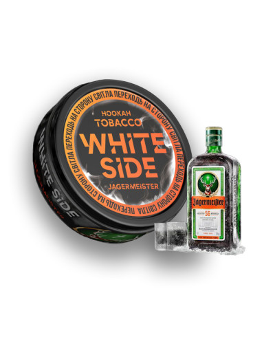 Тютюн White Side Jägermeister (Егермейстер) 250 г