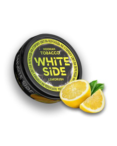 Тютюн White Side Lemo Rush (Лимон) 250 г