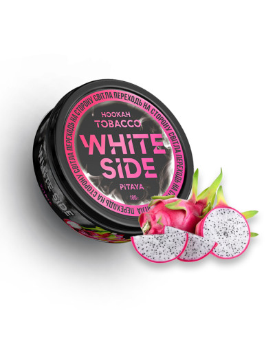Тютюн White Side Pitaya (Пітая) 100 г