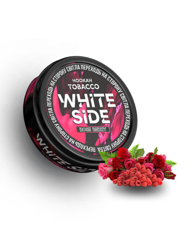 Тютюн White Side Rose berry (Троянда, Малина) 250 г