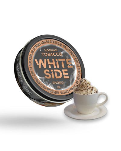 Тютюн White Side Shoko (Мокачіно) 100 г