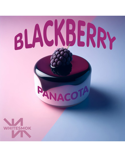 Тютюн WhiteSmok Blackberry Panacota (Ожина, Крем) 50 г