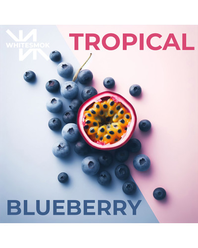 Тютюн WhiteSmok Tropical Blueberry (Лохина, Маракуя) 50 г