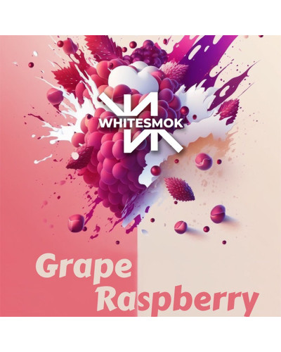 Тютюн WhiteSmok Grape Raspberry (Виноград, Малина) 50 г