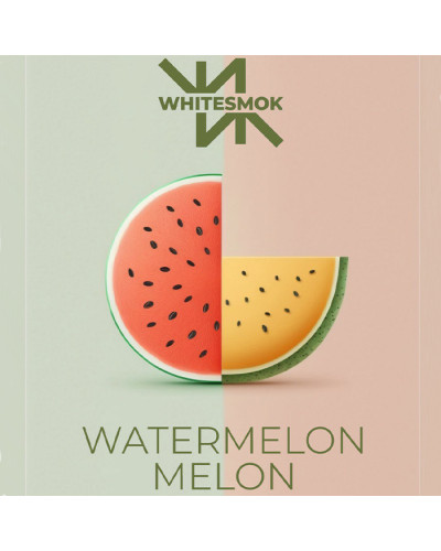 Тютюн WhiteSmok Watermelon Melon (Кавун, Диня) 50 г