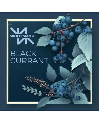 Тютюн WhiteSmok Black Currant (Чорна смородина) 50 г