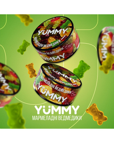 Тютюн Yummy Мармеладні ведмедики 100 г