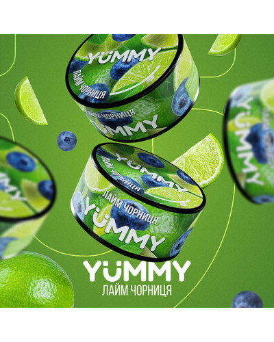 Тютюн Yummy Лайм, Чорниця 100 г