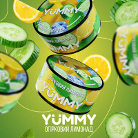 Тютюн Yummy Огірковий лимонад 250 г