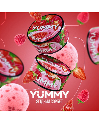 Тютюн Yummy Ягідний сорбет 100 г
