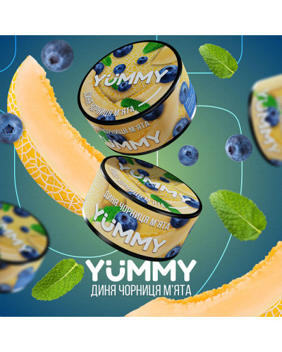 Тютюн Yummy Диня та Чорниця 100 г