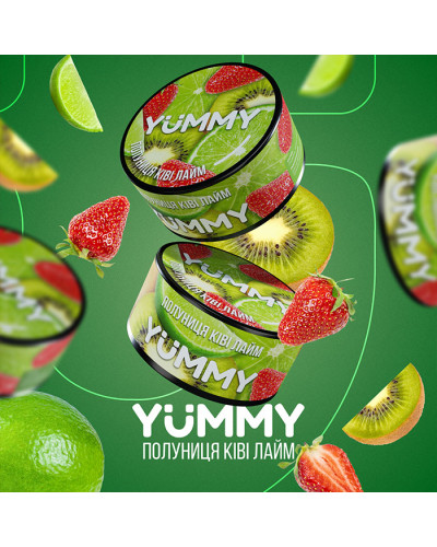 Тютюн Yummy Ківі, Полуниця та Лайм 100 г