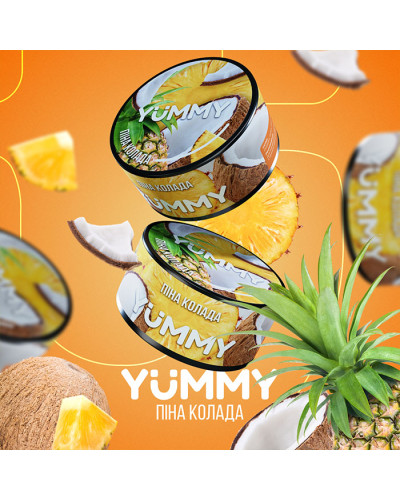Тютюн Yummy Піна Колада 100 г