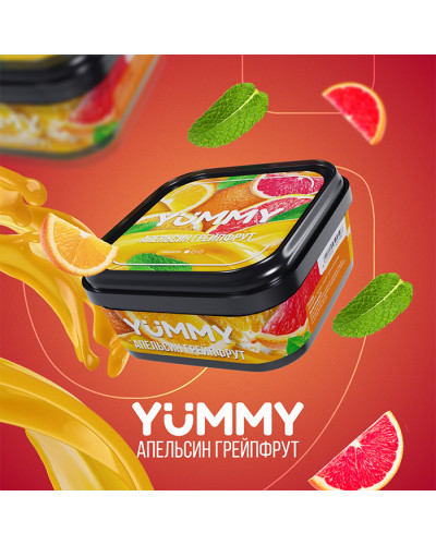 Тютюн Yummy Апельсин та Грейпфрут 250 г