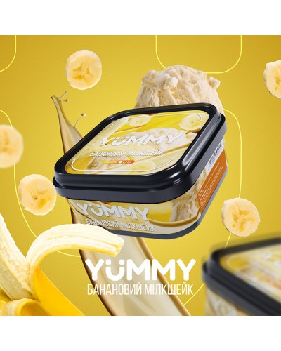 Тютюн Yummy Банановий мілкшейк 250 г
