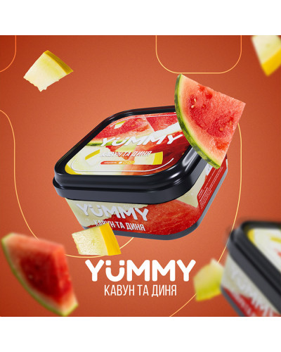 Тютюн Yummy Кавун та диня 250 г