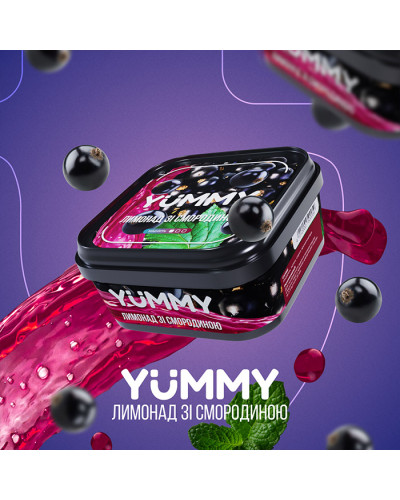 Тютюн Yummy Лимонад зі смородиною 250 г