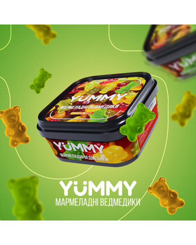 Тютюн Yummy Мармеладні ведмедики 250 г