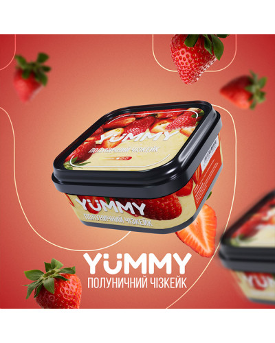 Тютюн Yummy Полуничний чізкейк 250 г