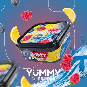 Тютюн Yummy Синій лимонад 250 г - фото 4