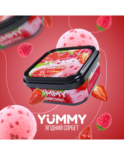 Тютюн Yummy Ягідний сорбет 250 г