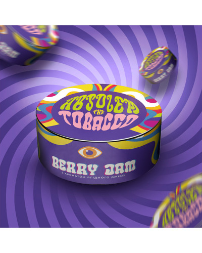 Тютюн Absolem Berry jam (Ягідний джем) 100 г