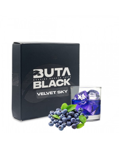 Тютюн Buta Black Line Velvet Sky (Лікер, Чорниця) 100 г