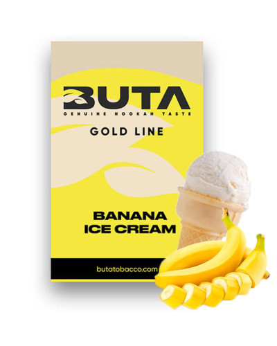 Тютюн Buta Gold Line Banana Ice Cream (Бананове Морозиво) 50 г