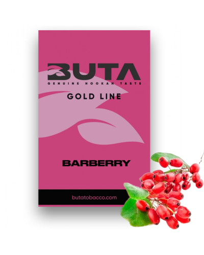 Тютюн Buta Gold Line Barberry (Барбарис) 50 г