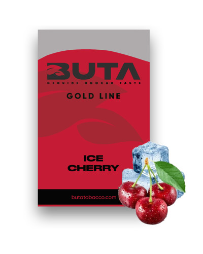 Тютюн Buta Gold Line Ice Cherry (Лід, Вишня) 50 г