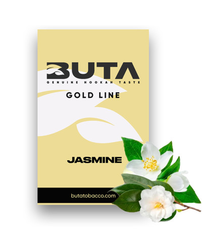 Тютюн Buta Gold Line Jasmine (Жасмин) 50 г
