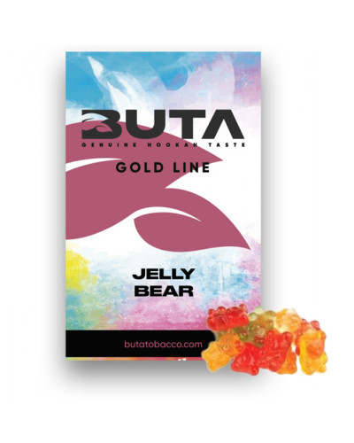 Тютюн Buta Gold Line Jelly Bear (Желейні ведмедики) 50 г