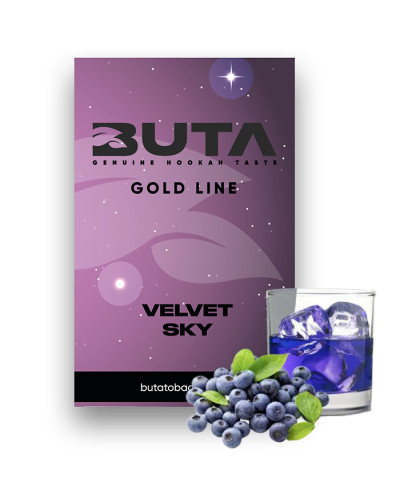 Тютюн Buta Gold Line Velvet Sky (Лікер, Чорниця) 50 г