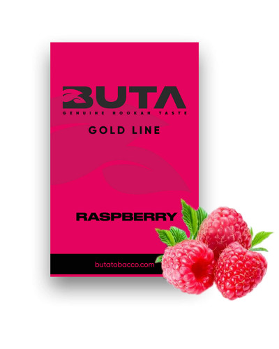 Тютюн Buta Gold Line Raspberry (Малина) 50 г